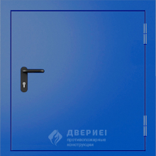 Противопожарная дверь «ЛПМ с пределом огнестойкости EI 60 №4 синий цвет»