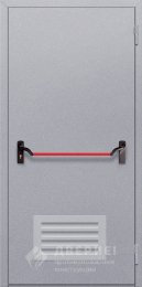 Глухая противопожарная дверь с антипаникой - фото